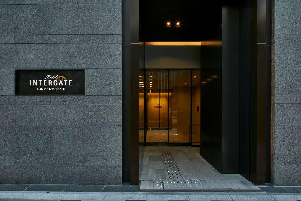 Intergate Kyobashi Hotel Tóquio